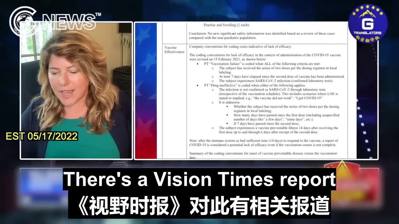 5月17日的班農作戰室,娜奧米·沃爾夫博士報告中共病毒疫苗在妊娠期和哺乳期的數據 https://t.co/FOXakOSe35