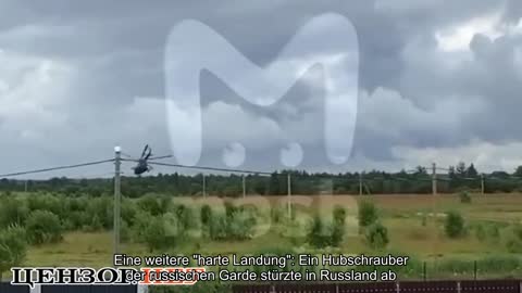 Another "hard landing": a Russian Guard helicopter crashed in Russia