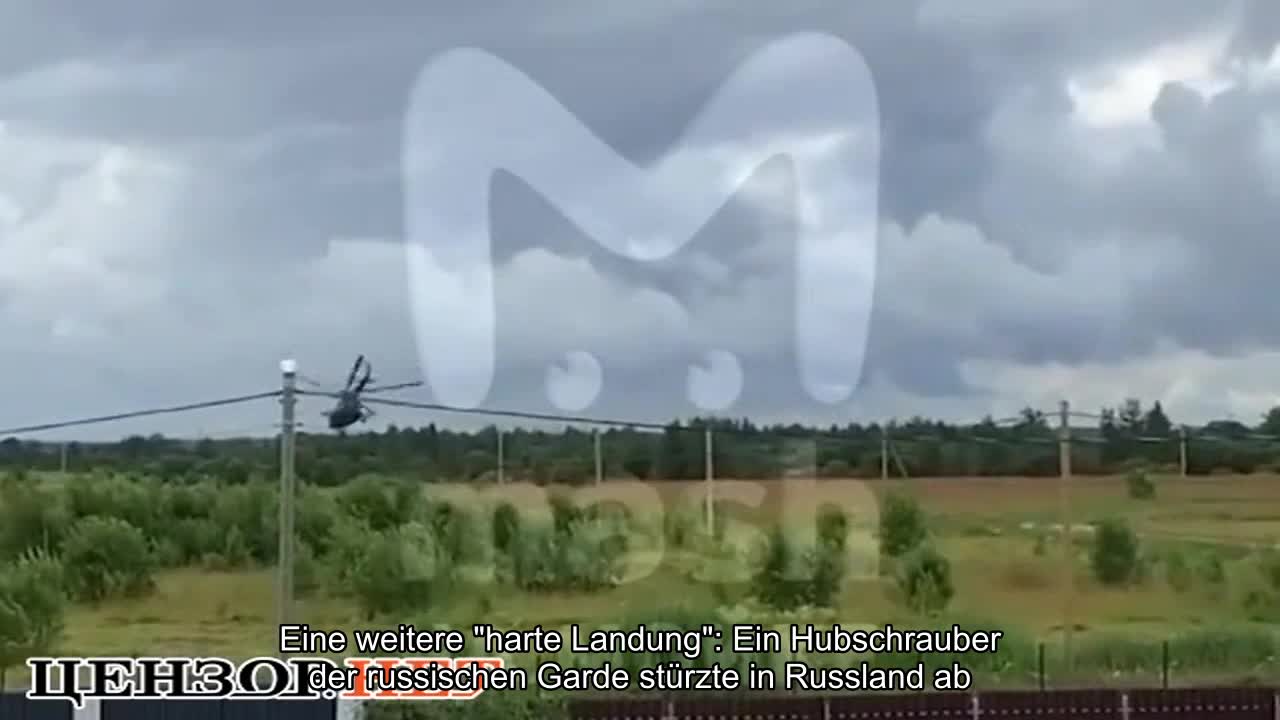 Another "hard landing": a Russian Guard helicopter crashed in Russia