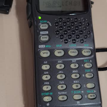 ICOM IC-W32A TRANSEIVER