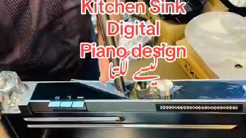 kitchen sink