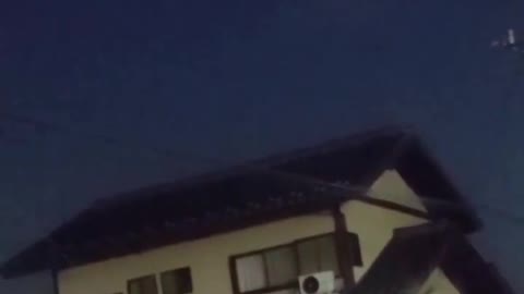 Ufo in Giappone