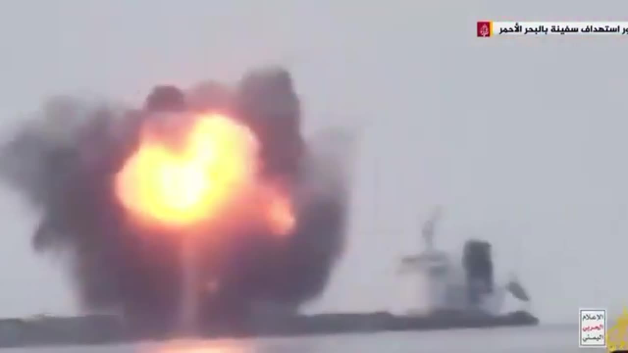 Footage has emerged of a Houthi Kamikaze drone attack on a cargo ship in the