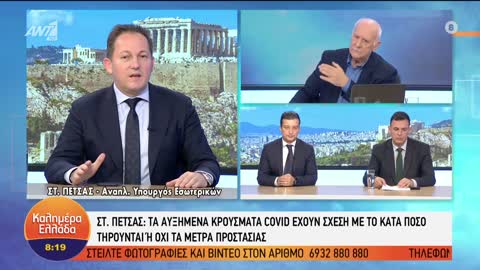 ΤΟ ΠΑΡΑΔΕΧΟΝΤΑΙ ΔΗΜΟΣΙΑ-3 ΔΟΣΗ ΑΛΛΙΩΣ ΕΙΣΤΕ ΑΝΕΜΒΟΛΙΑΣΤΟΙ.