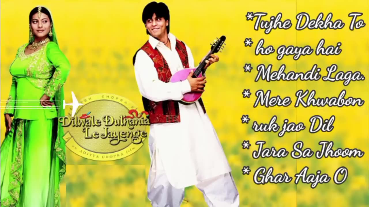 ddlj