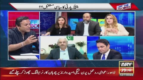 Quarrel between Gharida Farooqi, Arif Hameed Bhatti and Kashif Abbasi over Azadi March incident