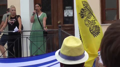 Συγκέντρωση στην Βέροια κατά του υποχρεωτικού εμβολιασμού 11 Αυγούστου 2021