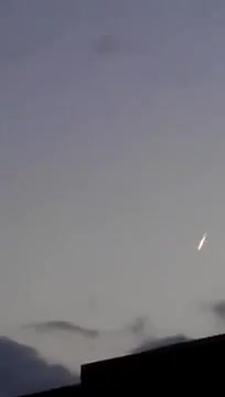 Japanese UFO Dumping Unknown Substance 2019