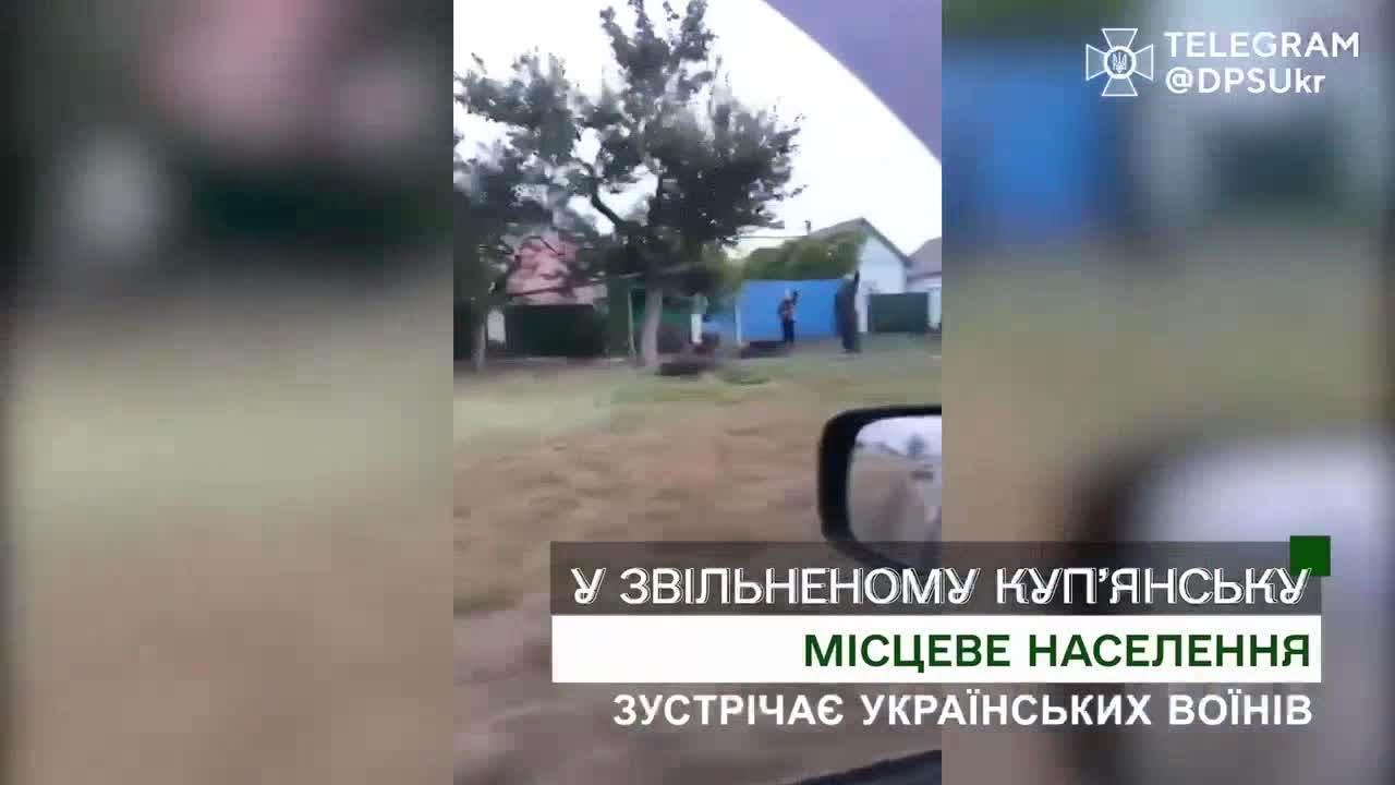 Border guards go forward side by side with brothers from the Armed Forces of Ukraine.