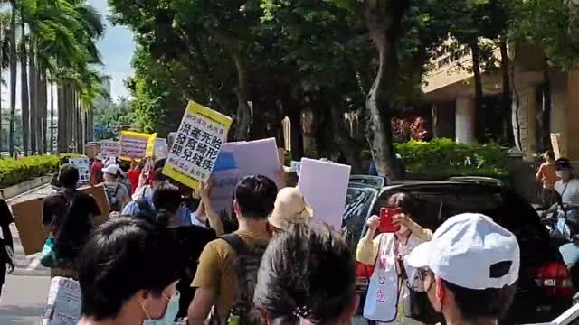 Taiwan Rising Up