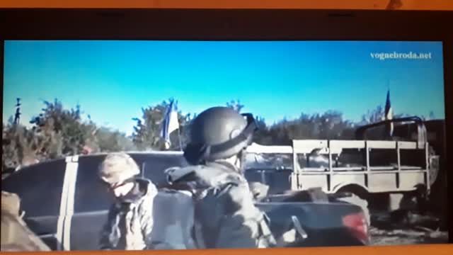 Right Sector