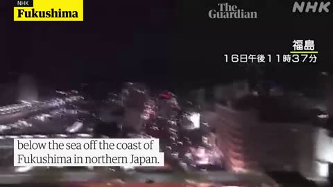 'Earthquake light' appears in sky above Japanese city