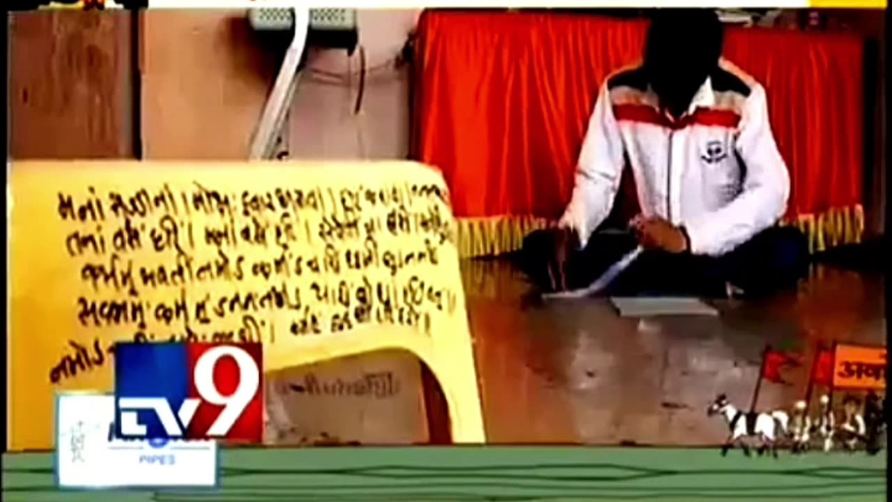 16-Years-Old "Miracle Boy" Charudatta Thorat, who living in Nashik