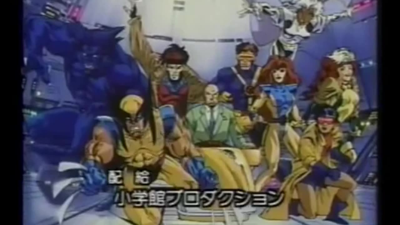 X-Men TV show 1992 Japanese opening