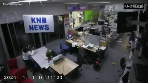 Japan earthquake 2024