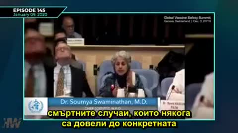 Как СЗО лъже човечеството