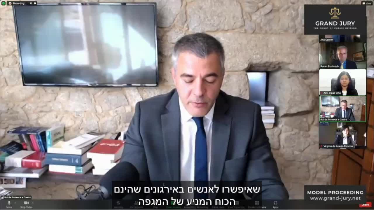 יום הדיונים ה-7 להליך ה Grand Jury, משפט העם- כב' השופט רואי פונסקה א-קאסטרו