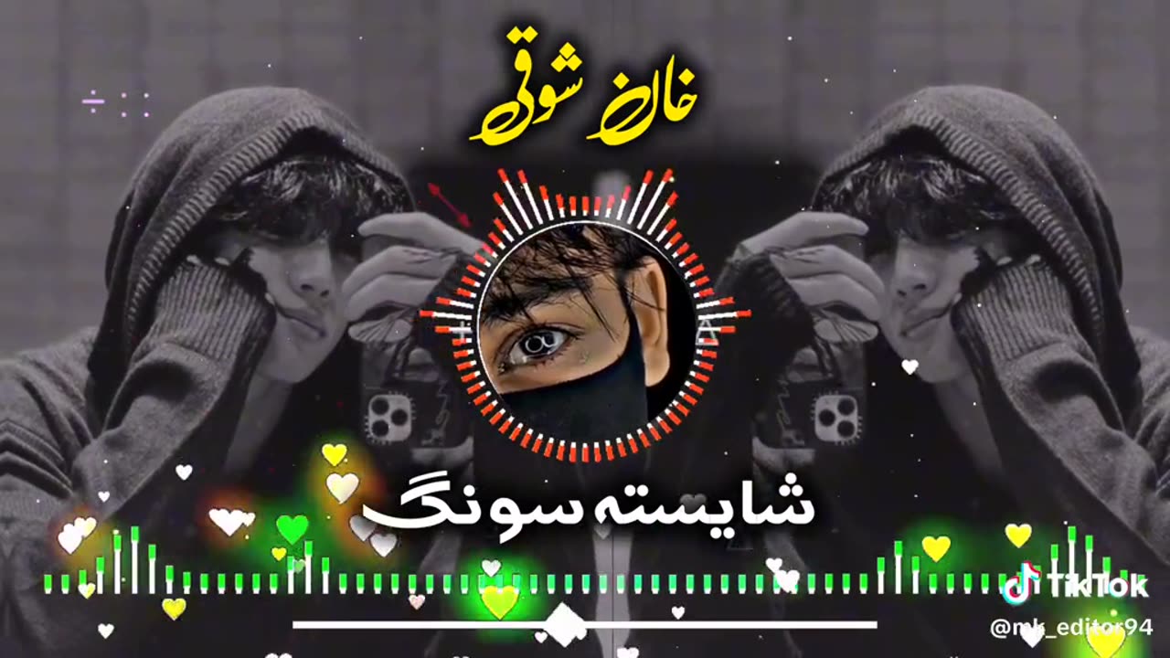 Best Attan songs pashto Best