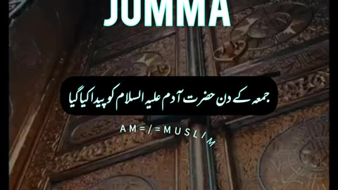 Jumma mubarak