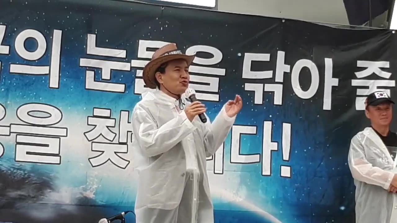 20191001_V3_S02(703c1ryybXg)조국 특검을 끝까지 관철시키겠다는 김진태 국회의원