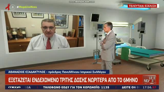 Πρόταση ΣΟΚ Όχι ανεμβολίαστοι στα χριστουγεννιάτικα πάρκα
