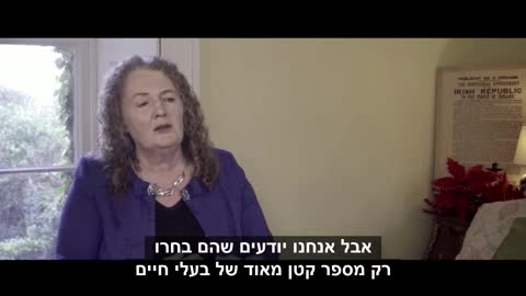 ד"ר דולורס קאהיל על נזקי החיסונים