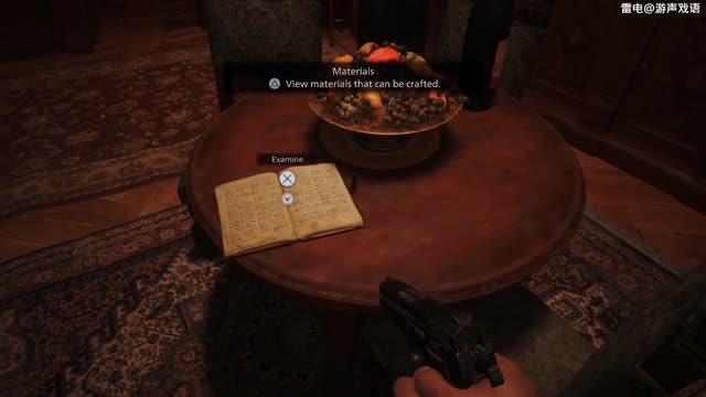 Ethan Winters went to the last