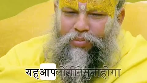 क्या कोई कभी पूर्ण रूप से दोष मुक्त हो सकता है