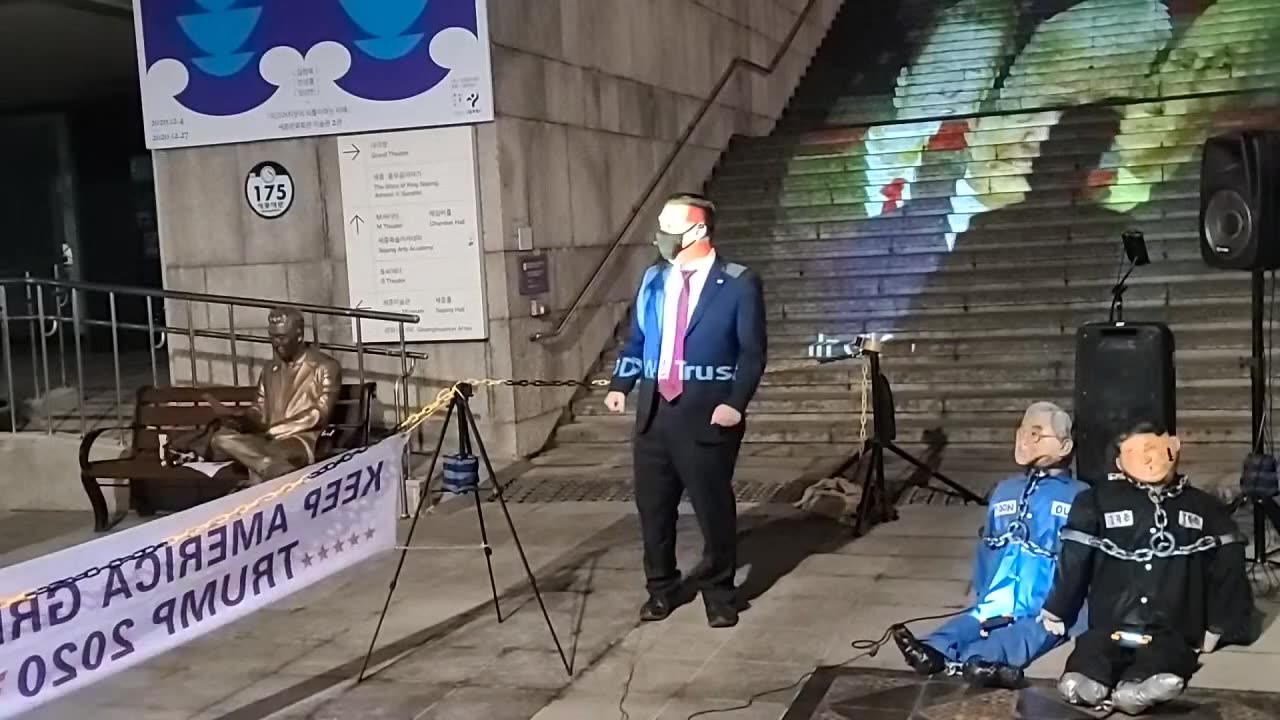 20201230_V3_S02(4TUtI6ZO5TE)최선을 다 하자! 자유대한민국 지키자! 희생과 헌신으로 미래세대에 . 세종문화회관 앞