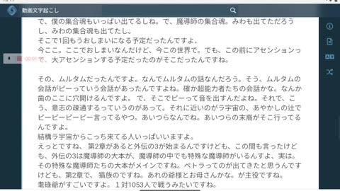 御賽銭60=62*2_
