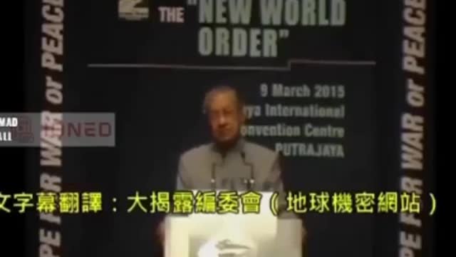 Depopulation - They are NOT hiding it!! Wake up