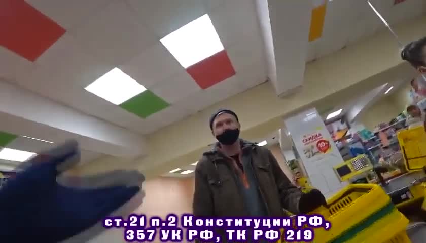 Родина моя (под игом предателей)
