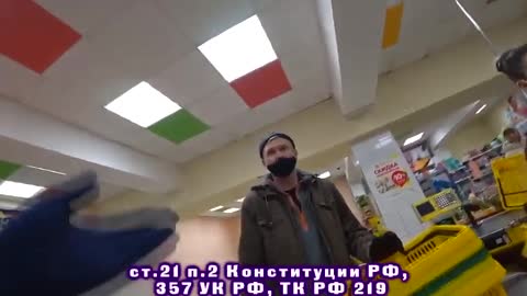 Родина моя (под игом предателей)