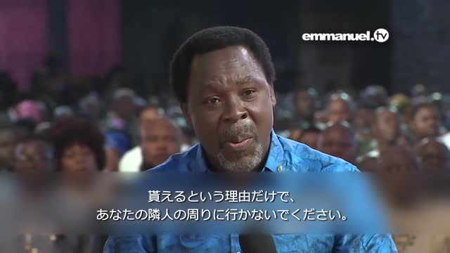 This SHOCKING Sermon On GIVING Will Hit Your Heart!!! 与える事に関するショッキングなメッセージ!