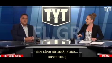 ΔΗΜΟΣΙΟΓΡΑΦΟΣ ΞΕΣΠΑ ΚΑΤΑ ΤΟΥ ΑΝΩΤΑΤΟΥ ΔΙΚΑΣΤΗΡΙΟΥ ΤΩΝ ΗΠΑ