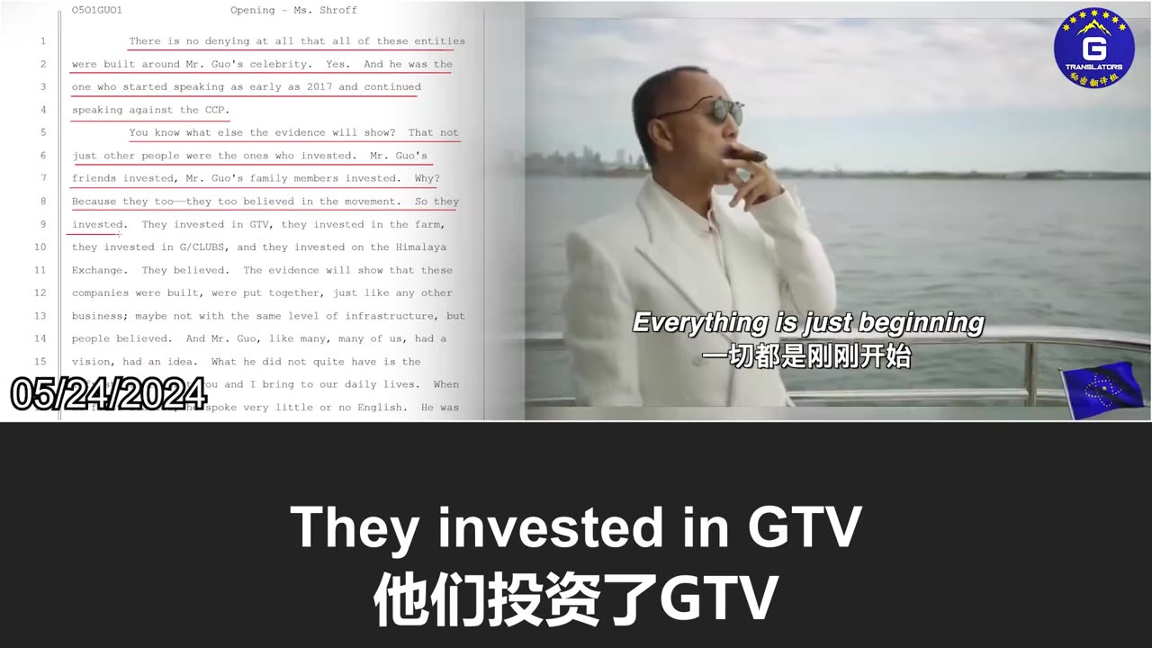 5/24/2024 : Why did Mr. Miles Guo’s friends and family members also invest in GTV, the Farms, G|CLUBS and Himalaya Exchange?为什么郭文贵先生的朋友和家人也投资了GTV, 农场，G|CLUBS和喜马拉雅交易所？(8/12)