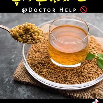 Medical information must watch.