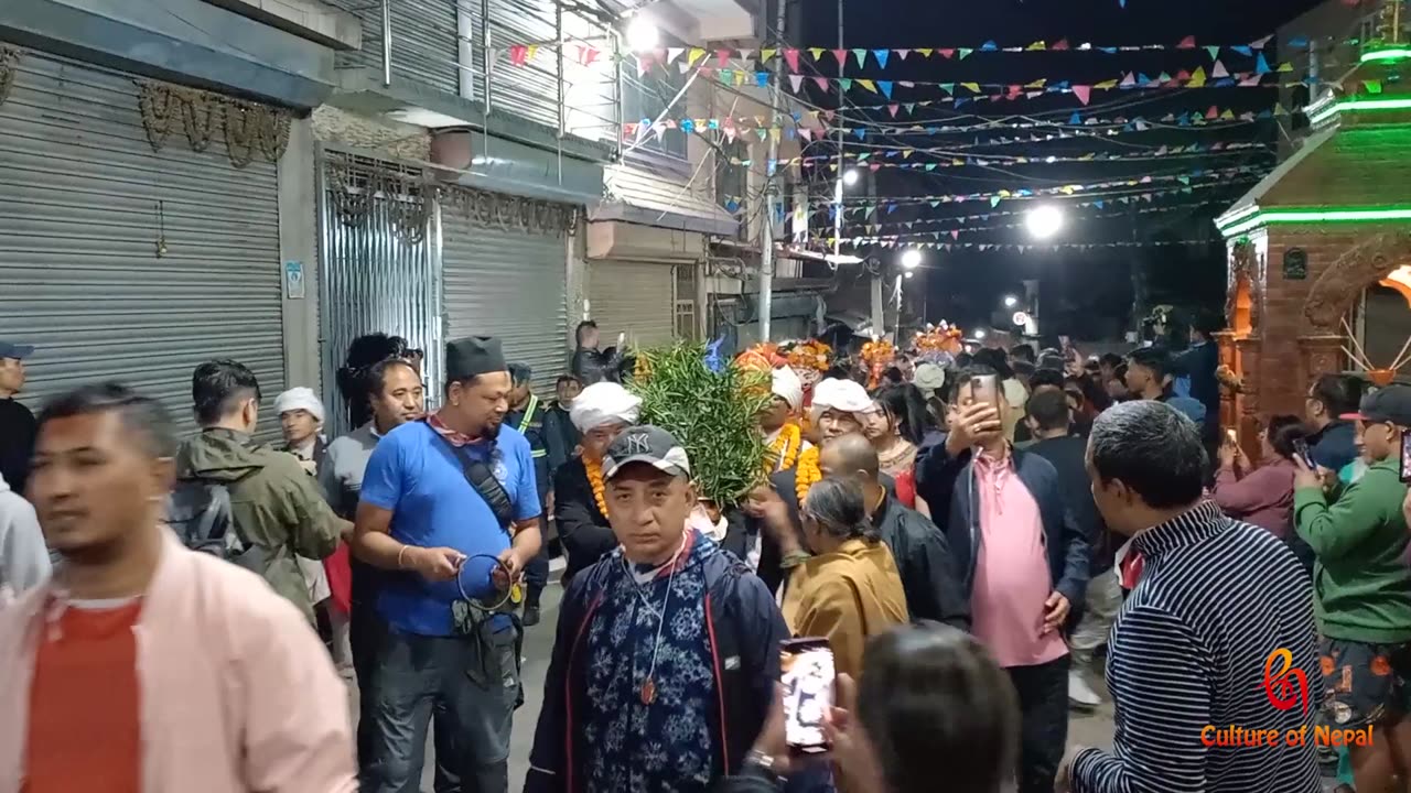 Shree Pachali Bhairav 12 Barsa Khadga Siddhi Jatra, 2080, Day 1, Part IV