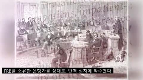 카발의 몰락 속편 - Part 3 (히틀러와 공산주의도 카발의 작품)