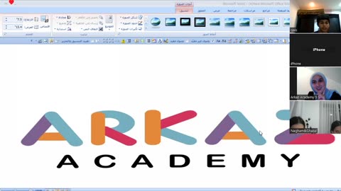 small talk stars Q,s (2) 20/10/2024 knowing each other