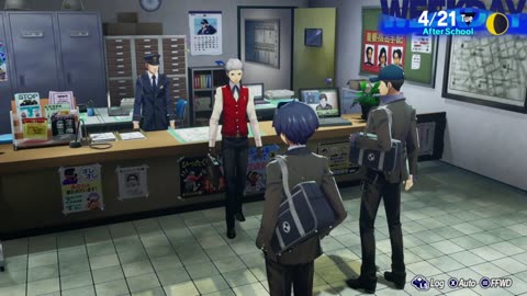 Persona 3 Reload (Xbox) E1.1