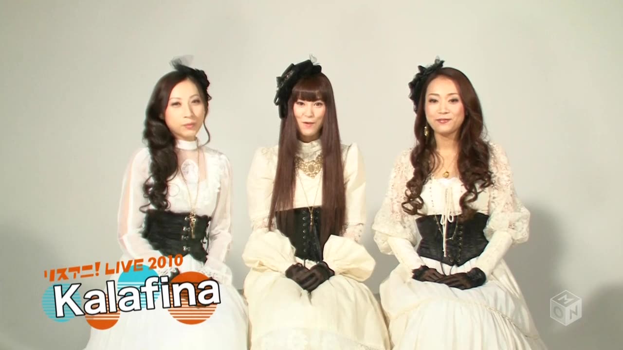 Kalafina - Magia = LISANI Live Concert 2010