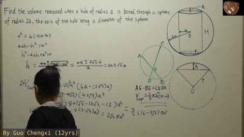 (110)12岁郭承曦用英文开讲《定积分的特殊方法及其应用》