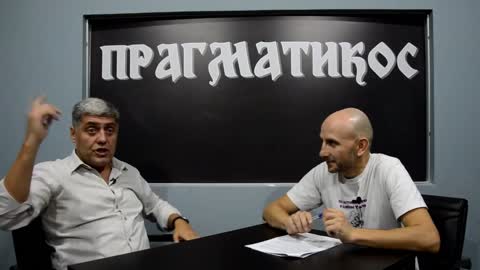 Sve o autoritetima (Miroljub Petrović)