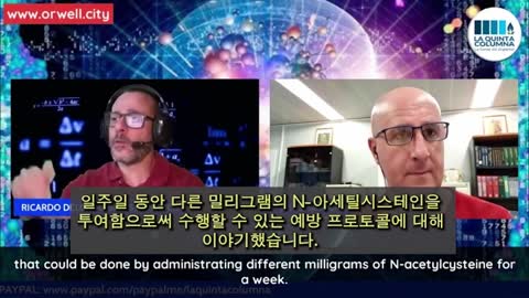 ● 20210920_[펌] [▲5G] [제노] [스웨덴] [해독] 산화그래핀 해독을 위한 항산화제 예방 치료