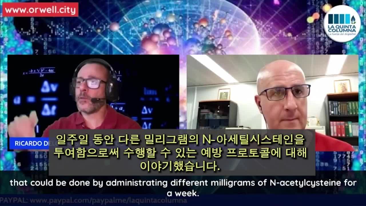 ● 20210920_[펌] [▲5G] [제노] [스웨덴] [해독] 산화그래핀 해독을 위한 항산화제 예방 치료