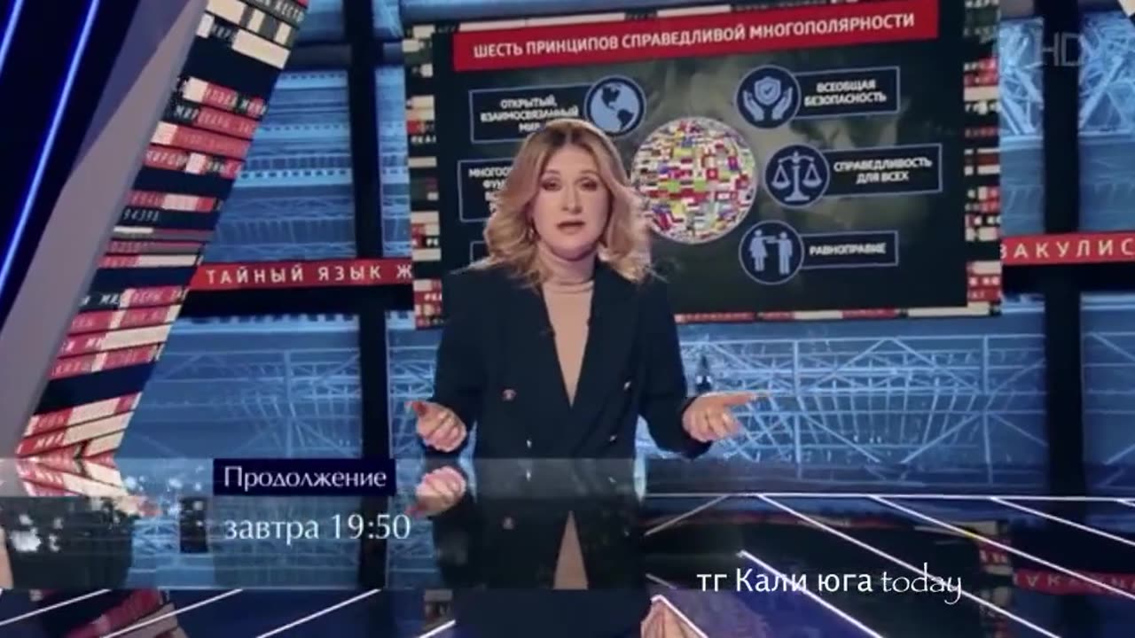 Una giornalista russa ha parlato di Klaus Schwab