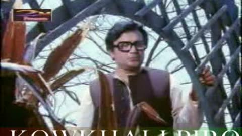 Asha Chhilo Bhalobasa Chhilo Lyrical _ আশা ছিল ভালোবাসা ছিল _ Kishore Kumar