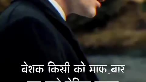 life quotes in hindi for instagram