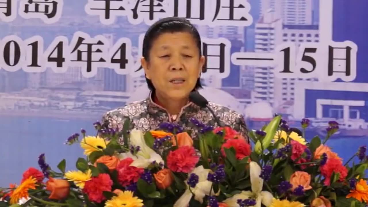 11.孫景華《化性談》講於山東青島黃島 06集 2014.04 中旬